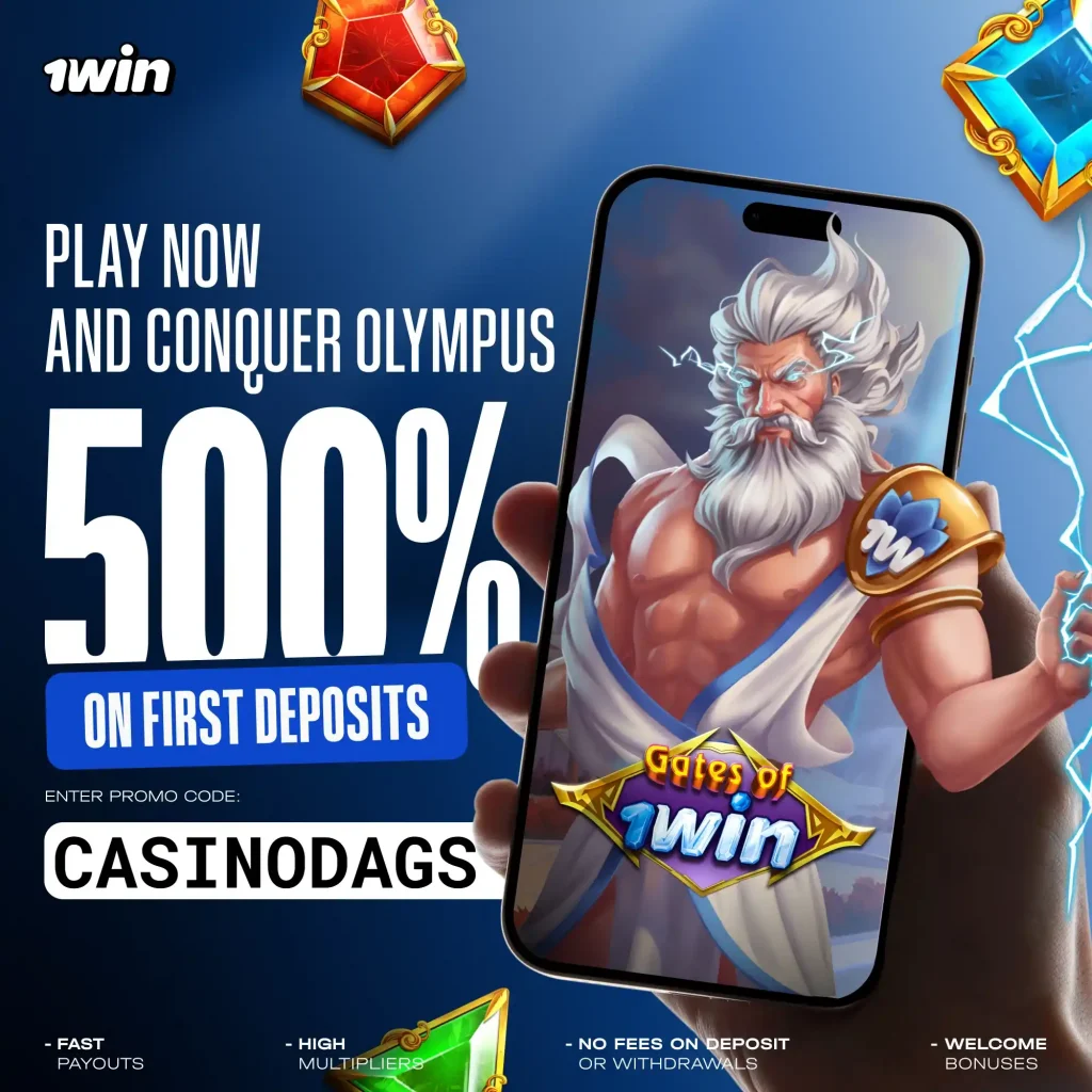 1win 500% 2