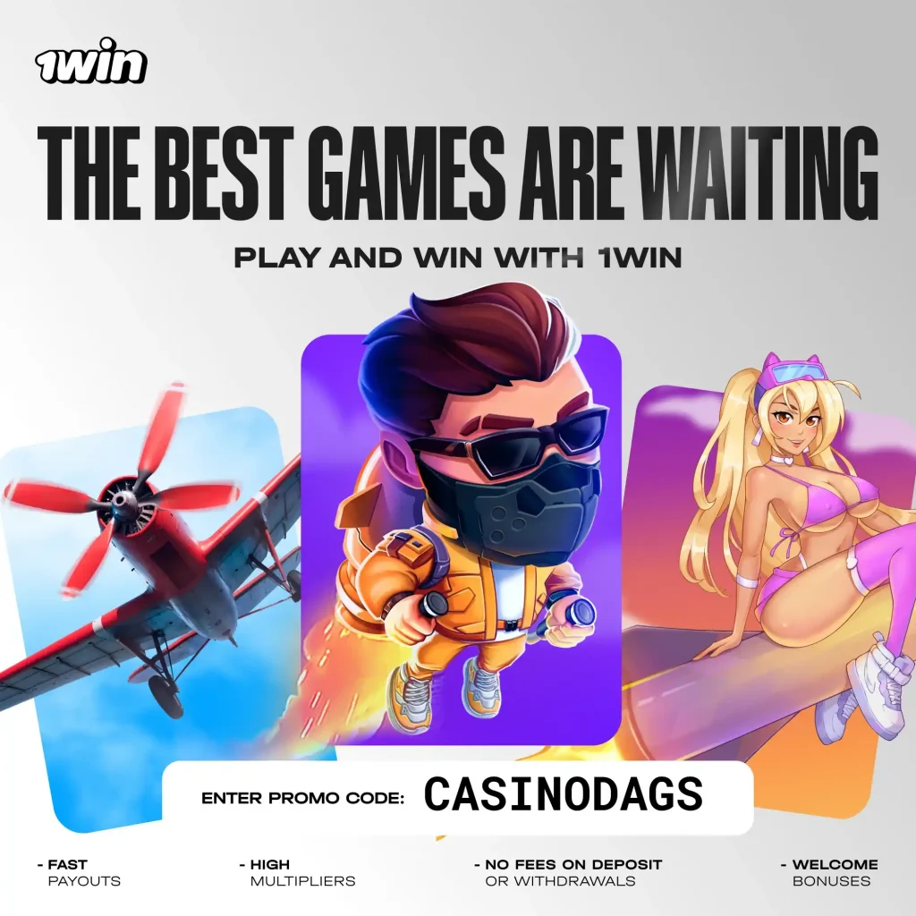 1win 500% 1