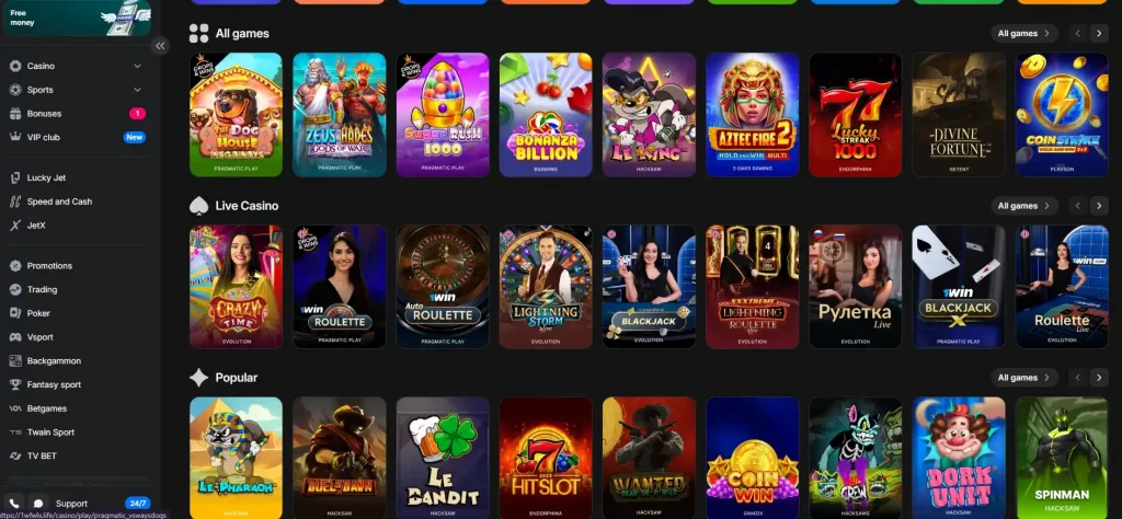 1win slots